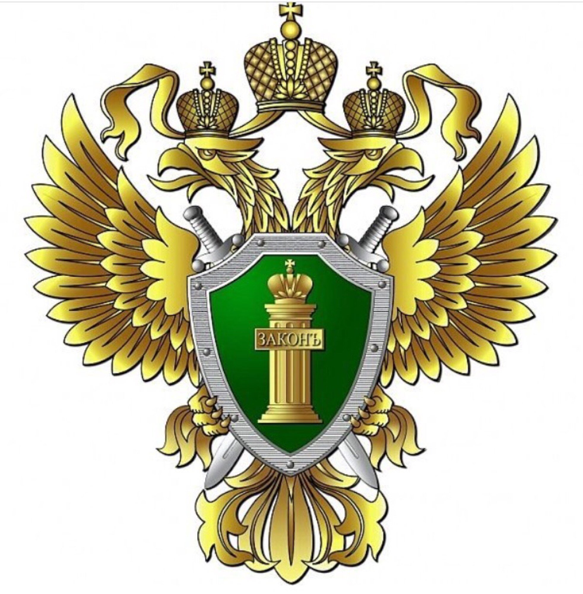 Прокурор Усманского района утвердил обвинительное заключение и направил в суд  уголовное дело о семейном насилии.