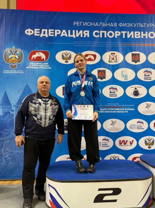 Первенство Центрального Федерального округа России по вольной борьбе Первенство Центрального Федерального округа России по вольной борьбе